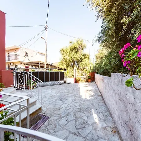 Helen Corfu House * Corfu (city)