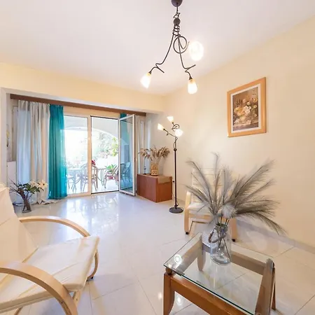 Appartement Helen Corfu House